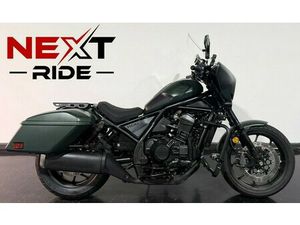 2024 HONDA REBEL 1100T DCT