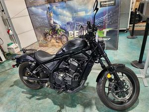 2021 HONDA REBEL 1100 DCT