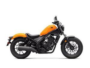 2024 HONDA® REBEL 300