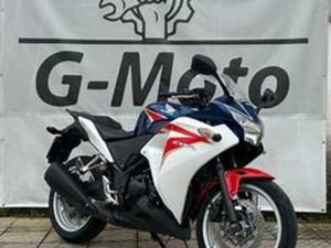 HONDA CBR 250 R GMOTO COSENZA A2