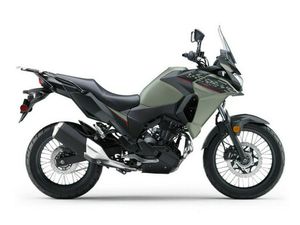 2023 KAWASAKI VERSYS®-X 300 ABS