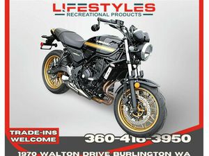 2025 KAWASAKI Z650RS ABS