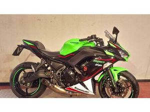 VENDO KAWASAKI NINJA 650 (2021 - 24) USATA A ROSTA (CODICE 9884904) - MOTO.IT