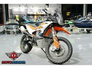 2024 KTM 890 ADVENTURE R