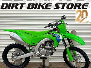 DANNYS DIRT BIKES KAWASAKI KXF 250 2026 KX 250 MAY PX MX CRF YZF SXF