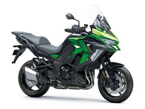 NEW 2026 KAWASAKI MOTORCYCLE KLZ VERSYS 1100 S BLUE GREEN IN STOCK