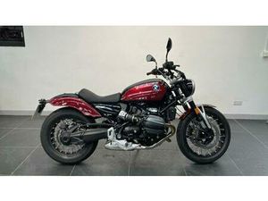 2025 BMW R12 R12 (24MY) ROADSTER PETROL MANUAL