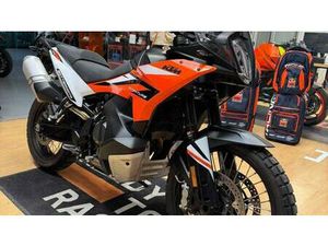 VENDO KTM 890 ADVENTURE R (2023 - 24) USATA A VILLORBA (CODICE 9885084) - MOTO.IT