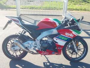 APRILIA RS4 GP REPLICA 125