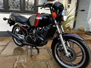 YAMAHA RD250 LC