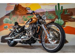 2008 HARLEY-DAVIDSON SPORTSTER 1200 CUSTOM
