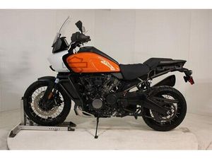 2021 HARLEY-DAVIDSON PAN AMERICA™ SPECIAL