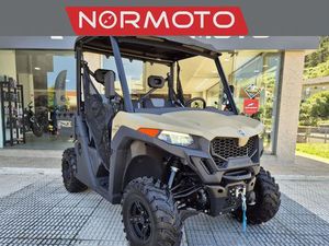 CF MOTO U FORCE CELEIRÓS, AVELEDA E VIMIEIRO