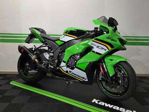 KAWASAKI NINJA ZX-10R