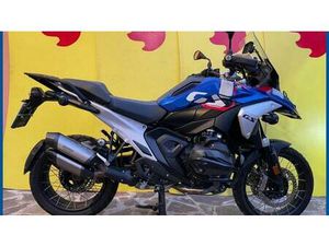 VENDO BMW R 1300 GS TROPHY (2023 - 25) USATA A ROMA (CODICE 9884987) - MOTO.IT