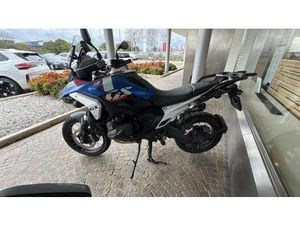 VENDO BMW R 1300 GS TROPHY (2023 - 25) USATA A VILLORBA (CODICE 9884671) - MOTO.IT