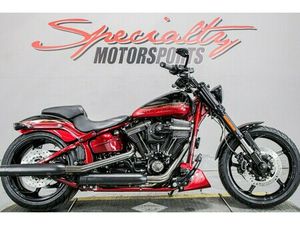 2017 HARLEY-DAVIDSON CVO™ PRO STREET BREAKOUT®