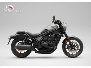 HONDA CMX 1100 REBEL DCT 2026 - PŘEDOBJEDNÁVKA S BONUSEM