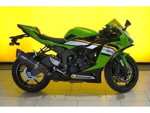 KAWASAKI NINJA ZX-6R PERFOMANCE UMBAU