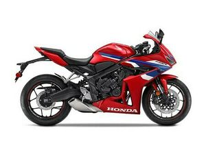 2024 HONDA CBR650R ABS