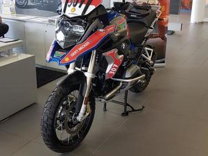 BMW R1200 GS RALLYE, SONDERMODELL GS-TROPHY ASIEN, SPORTFAHRWERK