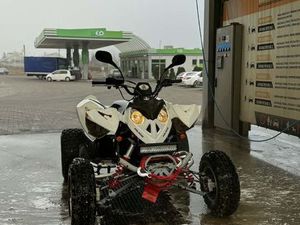 POLARIS OUTLAW 500 QUAD (RAPTOR, LTZ) HOMOLOGACJA, ZAREJESTROWANY L7E GORZÓW WIELKOPOLSKI