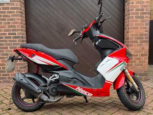 NECO GPX 50 MOPED PETROL CVT EURO 5 (2 PS) 49 CC