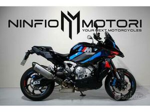BMW M 1000 XR - 2025