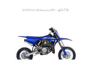 VENDO YAMAHA YZ 85 (2026) NUOVA A FIRENZE (CODICE 9884735) - MOTO.IT