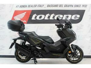 HONDA ADV 350 UNICO PROPRIETARIO KM 9499