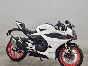 CFMOTO 450 SR NEBULA WHITE