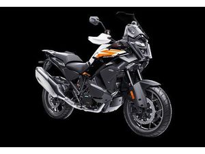 KTM 1390 SUPER ADVENTURE S MY26 - AUF LAGER