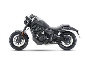 ZONTES C2 125 CHOPPER