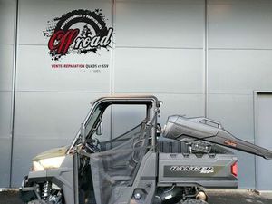 POLARIS RANGER 570 EPS