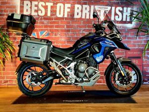 TRIUMPH TIGER 1200 GT PRO 2022 1160 CM3 | MOTO TRAIL | 23 400 KM | 71100 SEVREY