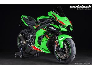 NINJA ZX-10R STAGE 1 + BODIS