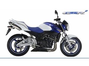 SUZUKI GSR 600 ²
