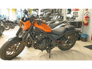 VENDO HONDA CMX 500 REBEL + SPECIAL EDITION (2025) NUOVA A RICCIONE (CODICE 9885741) - MOTO.IT
