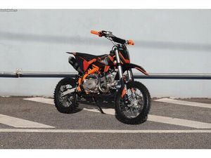 QUAD NOVO, MODELO 2026