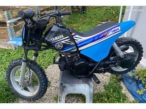 YAMAHA PIWI 50