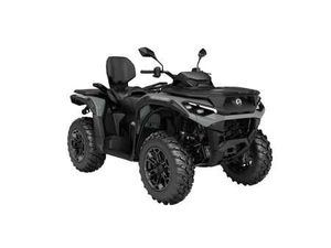 CAN-AM OUTLANDER MAX 850 DPS T ABS MY26 (4PTC)