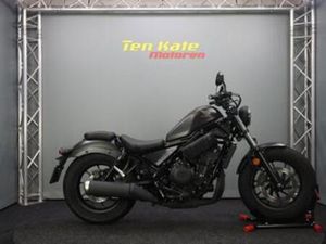 HONDA CMX 500 REBEL — MOTOREN | HONDA — MARKTPLAATS