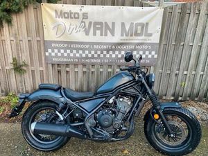② HONDA CMX 500 REBEL ABS BJ 2025 NIEUW ST .35KW A2 RIJBEWIJS