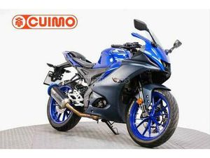 YAMAHA - R 125