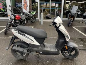 KYMCO AGILITY 50 2025 50 CM3 | SCOOTER | 2 143 KM | BLANC | 59240 DUNKERQUE