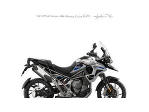 TIGER 1200 ALPINE SPECIAL EDITION (2026)