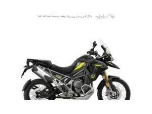 TIGER 1200 DESERT SPECIAL EDITION (2026)