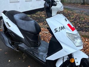 SYM, MASK, 2022, 49 (CC)