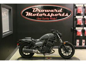 2024 KAWASAKI ELIMINATOR PEARL STORM GRAY