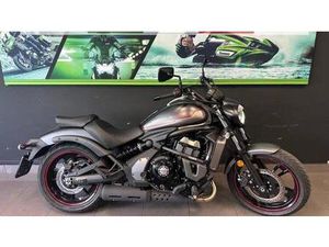VENDO KAWASAKI VULCAN S (2025 - 26) USATA A PESCATE (CODICE 9885876) - MOTO.IT